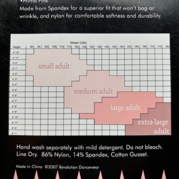 NEW! Revolution Convertible Tights - 2 Pairs - Tan - Women's Size Large L - Picture 3 of 7